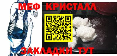 сатива Дубна