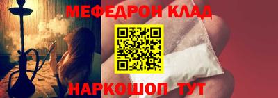 сатива Дубна