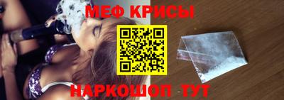 сатива Дубна