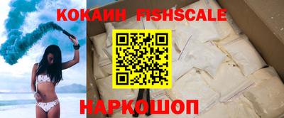 гидропоника Донской