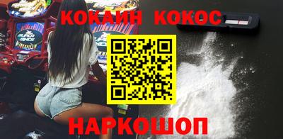 сатива Дубна