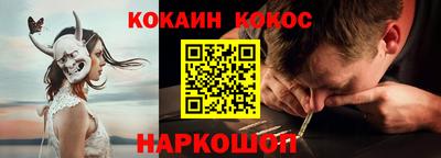 гидропоника Донской