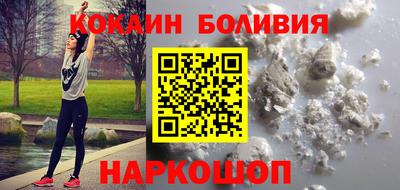 сатива Дубна