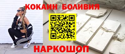 гидропоника Донской