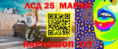 сатива Дубна