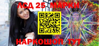сатива Дубна