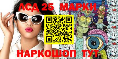 гидропоника Донской