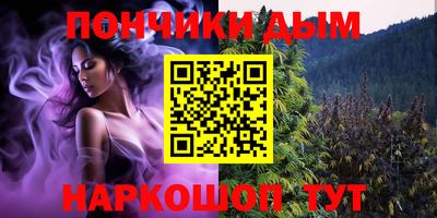 сатива Дубна