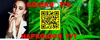 гидропоника Донской