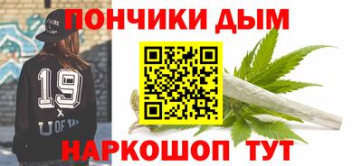 сатива Дубна