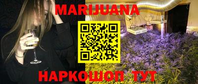 сатива Дубна