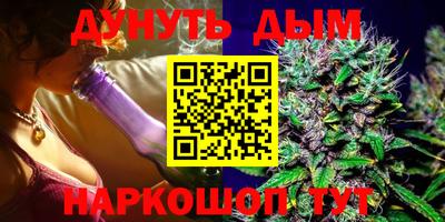 гидропоника Донской