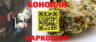 спайс Донецк