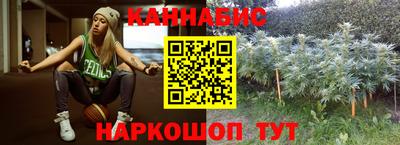 гидропоника Донской