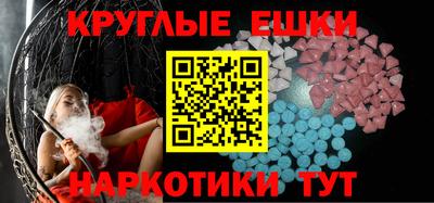 гидропоника Донской