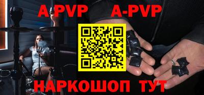 гидропоника Донской