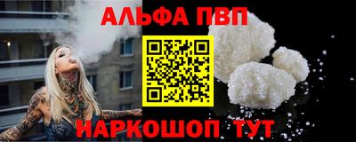 гидропоника Донской