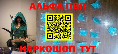 гидропоника Донской