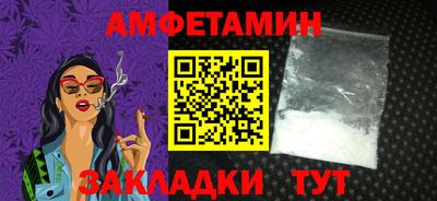 гидропоника Донской