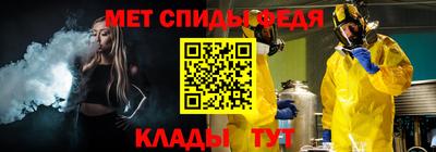 гидропоника Донской