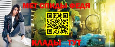 гидропоника Донской