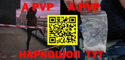 гидропоника Донской