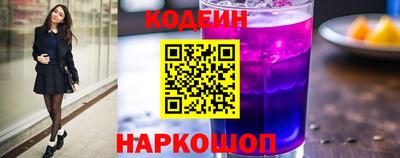 сатива Дубна