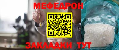 сатива Дубна