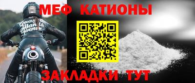 сатива Дубна