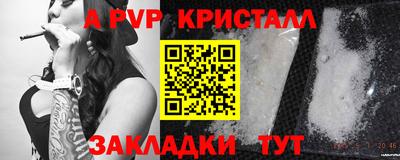 гидропоника Донской